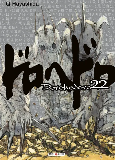 Couverture de Dorohedoro, Tome 22