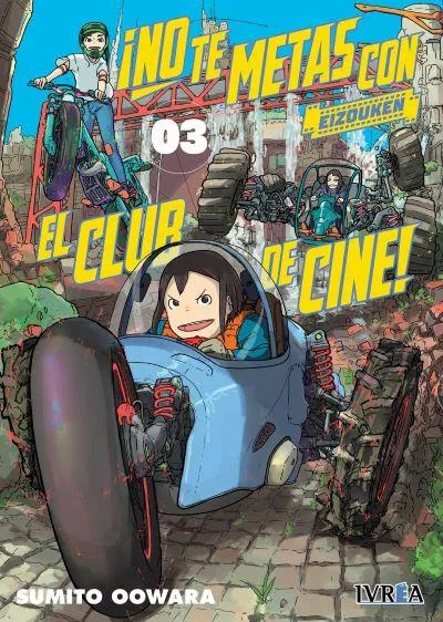 Portada de No te metas con el club de cine: Eizouken, Tomo 3